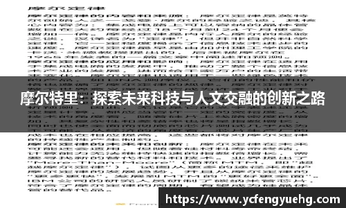 BB视讯平台