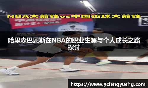 BB视讯