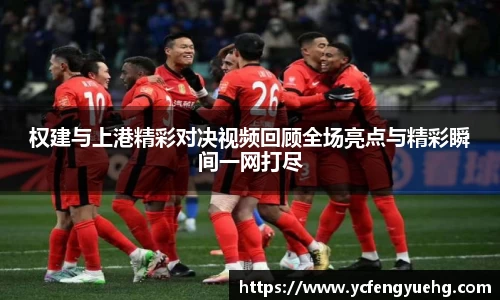 韦德bevictor