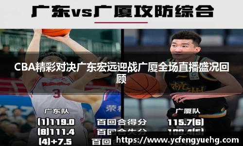 韦德bevictor