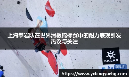 韦德体育